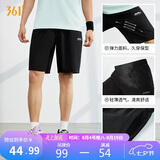 361°运动短裤夏季男休闲裤跑步宽松健身超薄五分裤子男652124711-3