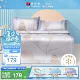 富安娜 凉席 冰丝席 抑菌两件套席子 咖1.2*2米【可折叠 可水洗】