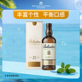 百龄坛21年 苏格兰 调和型 威士忌 700ml  