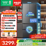 容声战神573L法式多门冰箱大容量小占地双净双系统嵌入无霜新一级能效国家补贴BCD-573N40FQLAD灰556
