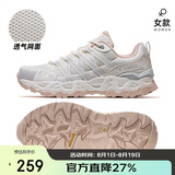 骆驼（CAMEL）【王俊凯同款-青岩】登山鞋男女户外透气运动鞋防滑耐磨徒步鞋子