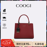 COOGI包包女包轻奢女士斜挎手提托特包女七夕情人节生日礼物送女友老婆 酒红色