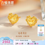 六福珠宝 黄金耳钉心动足金爱心闪耀心形耳饰生日礼物女 计价 约2.03克