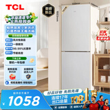 TCL 190L两门风冷无霜白色小冰箱家用电冰箱小型租房宿舍一级能效家双开门R190V5-B1世界杯推荐