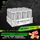 可口可乐（Coca-Cola）无糖超越 能量饮料 风味饮料 功能饮料 330ml*12罐整箱装运动饮料
