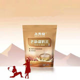 八大怪新疆奶茶粉 驼奶茶粉 醇香速溶冲饮品 400g/袋 老奶茶粉原味400g
