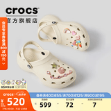 卡骆驰（CROCS）白鹿同款经典云朵洞洞鞋时尚百搭女鞋花园鞋|206750 骨白色-2Y2(含智必星) 40 (260mm) 尺码偏小，建议选大一码