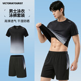 VICTORIATOURIST泳衣男套装速干游泳全套装备泳装男款防尴尬大码平角双层泳裤温泉