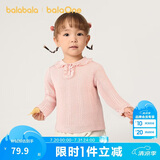 巴拉巴拉婴儿毛衣儿童冬季线衫男女童毛衫宝宝针织衫甜美208424103204