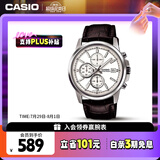 卡西欧（CASIO）手表男三盘简约夜光显示学生考试石英表七夕礼物MTH-5001L-7A