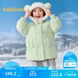 巴拉巴拉女童羽绒服冬装连帽外套可爱小童装201424107003