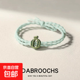 皮筋精致水果发饰森系女扎头发韩版饰品头绳可爱发绳手链两用百搭 西瓜