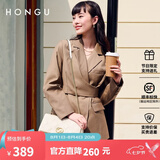 红谷包包女包新款潮牛皮小香风菱格绣线单肩包时尚斜挎七夕情人节礼物 米白