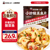 叮叮懒人菜小炒酸菜鱼片360g 免浆免切免洗黑鱼片 方便菜 预制菜