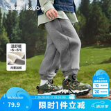 巴拉巴拉儿童长裤男童女童加厚加绒裤子2025秋冬亲子百搭束脚休闲裤子潮流