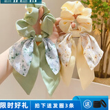 缪色（MiU Se）碎花蝴蝶结大肠发圈女夏季扎头绳飘带发带发绳感头花发饰 绿色+黄色GSF-B03-102-1