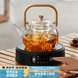 忆壶茶（YIHUTEA）煮茶壶电陶炉煮茶器烧水壶泡茶炉养生壶套装泡茶壶加厚功夫茶具 1500w自动断电陶炉+煮茶壶1L