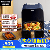 松下（Panasonic）多功能可视家用全自动无油4L大容量空气炸锅NF-HC300-A