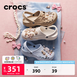 卡骆驰（CROCS）贝雅洞洞鞋男鞋女鞋轻便耐磨一脚蹬拖鞋休闲鞋百搭花园鞋|10126 卵石色-2V3(含智必星) 37 /38(230mm)