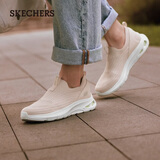 斯凯奇（Skechers）女鞋夏季一脚蹬透气健步鞋休闲鞋运动鞋跑步鞋117440