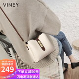 viney包包女包牛皮斜挎水桶包轻奢品牌单肩包生日七夕情人节礼物送女友