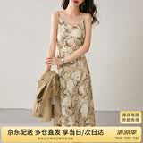 尚都比拉春秋法式印花吊带连衣裙气质女神范性感显瘦裙子 杏底花色 S 