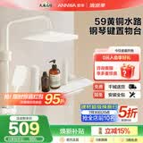 安华ANNWA 淋浴花洒套装精铜增压全铜沐浴洗澡神器钢琴键枪灰奶白 【R5奶白圆管】雨幕顶喷 | 59黄铜主体 | 易洁钢化玻璃