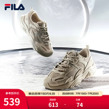 斐乐（FILA）跑步鞋老爹鞋男鞋FILA MARSⅡ火星二代情侣款复古运动鞋休闲鞋 驼丝锦-DO-F12M131116F 40