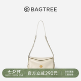 BAGTREE【朱珠同款】包包树奶盒包植鞣皮单肩斜挎腋下通勤Hobo枕头女士包 皎月白-小号【双磁吸款】 高级小众