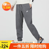 耐克（NIKE）男运动裤冬季加绒收腿针织休闲裤日常百搭BV2738-071调炭灰色 2XL