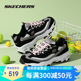 斯凯奇（Skechers）女鞋奶茶熊猫鞋复古百搭老爹鞋秋冬厚底增高休闲鞋舒适软底运动鞋
