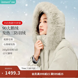 茵曼（INMAN）2025冬季女装新款羽绒服女高充绒量石墨烯三防鹅绒九江保暖外套 灰绿色 -18348244C S 154-160cm /91-100斤