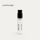 气味图书馆scentscape淡香水（纯白山茶） 2ml