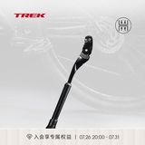崔克（TREK） Bontrager坚固耐用可调节山地公路车脚撑自行车支撑停车架撑脚架 黑色 24