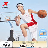 特步（XTEP）【国潮】男装速干篮球套装背心短裤夏季运动两件比赛训练套吸 白色 M/170