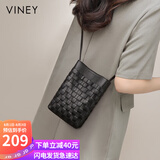 viney牛皮包包女包小众编织手机包时尚斜挎包生日七夕情人节礼物送女友