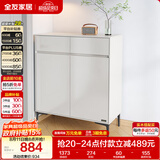 全友家居 现代极简风家具鞋柜家用靠墙大容量储物收纳柜入户玄关柜子