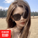 新款大框墨镜女显脸小韩版潮流网红街拍方圆脸防紫外线太阳眼镜 黑色