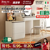 凯萨罗列  KSALOY斗柜一体梳妆台2026新款轻奢卧室小户型实木床尾柜现代简约化妆桌 A款0.6米三斗柜+妆台【无镜椅】 现货0.8米妆台【原创正版】左右可用