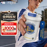 NBA便携咖啡杯球队限定款316L不锈钢保温保冷男女士随行水杯七夕礼物