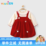 优奇女宝宝长袖连衣裙春秋季一岁女童百天周岁抓周礼服裙小月龄公主裙