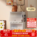 安尔雅超薄鞋柜门口简易鞋架玄关多层防尘收纳架树脂组装柜 单列四层白