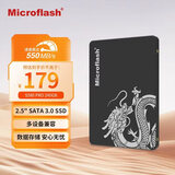微闪(Microflash) 240GB SSD固态硬盘 SATA3.0接口 读速400MB/S台式机/笔记本通用 S580系列