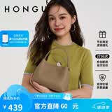 红谷包包女包质感牛皮单肩手提斜挎包水桶包女士包生日礼物送女友