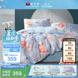 富安娜床上四件套纯棉100%全棉床单被套印花套件 双人加大床品1.8米床