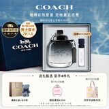 蔻驰（COACH）摩登岩兰纽约男士香水40ml生日礼物礼盒七夕情人节礼物送男朋友