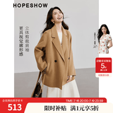 红袖100%绵羊毛呢外套冬季新款女装翻领高级质感显瘦气质双面呢大衣 驼色013 S