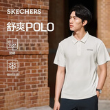 斯凯奇（Skechers）POLO衫男士夏季商务通勤休闲短袖凉感防紫外线翻领T恤