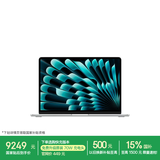 Apple/苹果AI/MacBook Air13英寸M5 (10+10核) 16G 512G银色笔记本电脑Z1L00002M