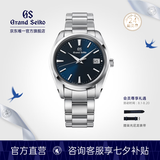 冠蓝狮（Grand Seiko） gs冠蓝狮年差石英表通勤表钢带商务手表男表SBGP009G 蓝盘SBGP013G